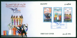 EGYPT / 2019 / EUROMED POSTAL / EGYPTIAN HERITAGE COSTUMES / MARINE ; NUBIAN ( UPPER EGYPT ) & PHARAONIC COSTUMES / FDC - Covers & Documents