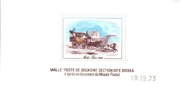 Malle-poste Briska 1973 - Feuillet Dentelé Sans Valeur - Foglietti Di Lusso [LX]