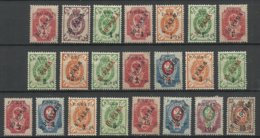 RUSSLAND RUSSIA 1900/10 Levant Levante Big Lot With Additional OPT * - Turkish Empire