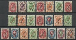 RUSSLAND RUSSIA 1900/10 Levant Levante Big Lot With Additional OPT * - Levant