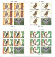 2019. Tajikistan,Owls Tajikistan, 4 Sheetlets Imperforated, Mint/** - Tadjikistan