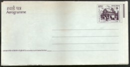 India 2003 850p Mahabalipuram Global Trust Bank Advt. Postal Stationary Aerogramme MINT # 16629 - Aerogrammi