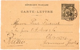 1902 Carte Lettre 25ct Adressée En RUSSIE Obl. C.à.d "LIGNE N. PAQ. FR. N°7 10/11/02" (Escale De Shanghai, Indice 13) - Kaartbrieven