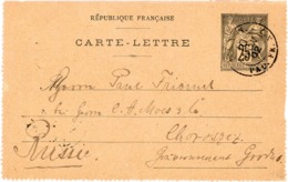 1902 Carte Lettre 25ct Adressée En RUSSIE Obl. C.à.d "LIGNE N. PAQ. FR. N°7 10/11/02" (Escale De Shanghai, Indice 13) - Cartes-lettres