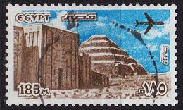 ÄGYPTEN EGYPT [1982] MiNr 0902(A) ( O/used ) - Usados