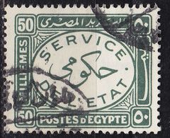 ÄGYPTEN EGYPT [Dienst] MiNr 0059 ( O/used ) - Officials