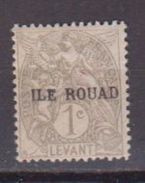 ROUAD          N° YVERT    4   NEUF SANS CHARNIERES     ( N 539 ) - Unused Stamps