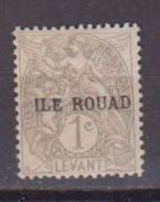 ROUAD          N° YVERT    4   NEUF SANS CHARNIERES     ( N 539 ) - Neufs