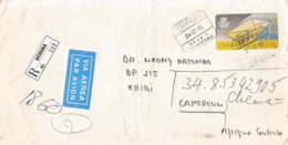 Espana Spain 1995 Girona FRAME EMA Registered Cover - Maschinenstempel (EMA)