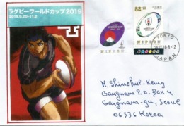 2019 RUGBY WORLD CUP. JAPAN.Special Letter From Tokyo Sent To Korea - Rugby