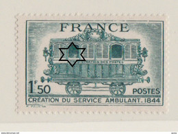 FRANCE 1944: Le Y&T 609 Neuf **, Variété '1 Passager Clandestin Derrière La Fenêtre De Gauche' - Storia Postale