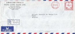 Hong Kong 1983 Kwun Tong Meter Universal “Automax” U494 Bank Registered Cover - Brieven En Documenten