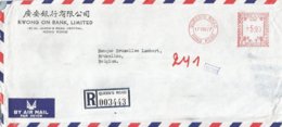 Hong Kong 1977 Queen's Road Meter Universal “Automax” U258 Bank Registered Cover - Briefe U. Dokumente