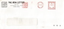 Hong Kong 1976 Victoria Meter Universal “Automax” U548 Asia Letter Slogan Cover - Lettres & Documents