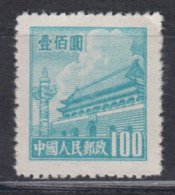 PR CHINA 1950 - Gate Of Heavenly Peace 100$ MNGAI - Neufs