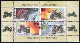 Bulgarie - Transport : Motocyclettes Bf 353 (année 2016) Oblit. - Used Stamps