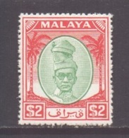 Malaya Perak Scott 118 - SG147, 1950 Sultan $2 MH* - Perak