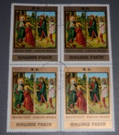 LOT TIMBRES DE HONGRIE - Otros & Sin Clasificación