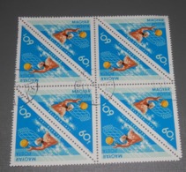 LOT TIMBRES DE HONGRIE - Other & Unclassified