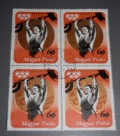 LOT TIMBRES DE HONGRIE - Andere & Zonder Classificatie