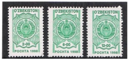 Uzbekistan 1998. Defin.(Arms). 3v: 2.00 Grn,6.00 Grn,12.00 Grn.  Michel # 164 I,166 I,167 I - Uzbekistan