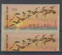 ISRAEL 2010 KLUSSENDORF ATM BIRD OF PASSAGE ERROR 2.4 SHEKELS - Non Dentelés, épreuves & Variétés