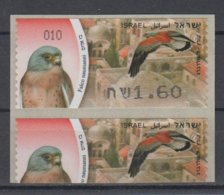 ISRAEL 2009 KLUSSENDORF ATM BIRD FALCO NAUMANNI LESSER KESTREL ERROR 1.6 SHEKELS - Non Dentelés, épreuves & Variétés