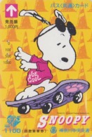 Carte Prépayée JAPON - BD COMICS - SNOOPY ** Skate Board ** - PEANUTS JAPAN  Prepaid Highway Bus Card - Chien Dog - 2768 - BD
