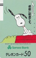 TC Ancienne JAPON / 110-20155 - BD Comics - CHIEN SNOOPY - PEANUTS DOG JAPAN Front Bar Free Phonecard / A - 2774 - BD