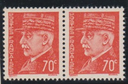 FRANCE 1941: Paire Du Y&T 511, Neufs**, Variété 'impression Décalée En Hauteur Entre Les 2 Timbres' - Used Stamps