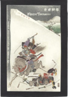 CPA Japon Japan Illustrateur Circulé Voir Scan Du Dos Guerre War Samouraï - Altri & Non Classificati