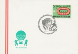 ÖSTERREICH 1976, JUBILÄUMSAUSSTELLUNG NATURHISTORISCHES MUSEUM SST 1150 WIEN - Maschinenstempel (EMA)