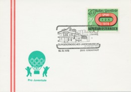 ÖSTERREICH 1976, SST 7000 EISENSTADT 50 Jahre Burgenländisches Landesmuseum - Franking Machines (EMA)