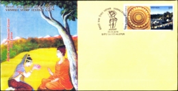 BUDDHISM-BUDDHA & AMRAPALI- DISCOURSES AT VAISHALI-SPECIAL COVER-INDIA-2014-BX1-393 - Buddhism