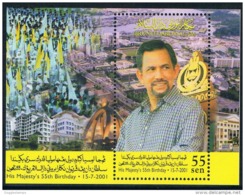 Brunei 2001 S#569 Sultan's 55th Birthday M/S MNH Royalty - Brunei (1984-...)