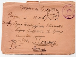 27.09.1945. YUGOSLAVIA, ZAGREB, MILITARY MAIL, SMALL WOUNDS HOSPITAL ZAGREB TO SLOVENIA - Briefe U. Dokumente