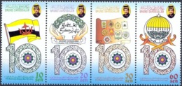 Brunei 1994 S#456 10th Anniv. Of National Day MNH - Brunei (1984-...)