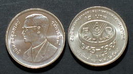 Thailand Coin 2 Baht 1995 50th Food Agriculture FAO Y307 UNC - Thaïlande