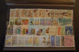 Mocambique  Mozambique - Small Batch Of 40 Stamps Used - Mozambique