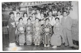 BEPPU (Japon) Groupe De Femmes En Costumes - Sonstige & Ohne Zuordnung