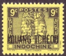 Kouang-Tchéou 1937 -1941 Indochinese Postage Stamps Overprinted "KOUANG-TCHÈOU" 9c  Avec Gomme # MNH # - Neufs