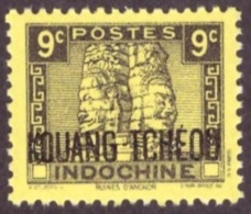 Kouang-Tchéou 1937 -1941 Indochinese Postage Stamps Overprinted "KOUANG-TCHÈOU" 9c  Avec Gomme # MNH # - Nuevos