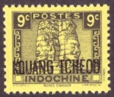 Kouang-Tchéou 1937 -1941 Indochinese Postage Stamps Overprinted "KOUANG-TCHÈOU" 9c  Avec Gomme # MNH # - Neufs