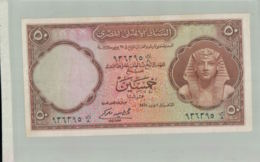 BILLET DE BANQUE    National Bank Of Egypt 50 Piastres    -  Sept  2019  Alb Bil - Egypte