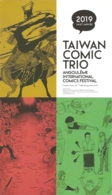 BD - Dépliant Taïwan Comic Trio - Angoulême International Comics Festival - 24-27 Janvier 2019 - Archivio Stampa