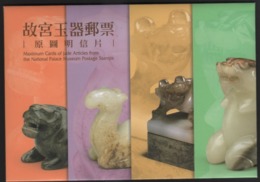 China Taiwan 2019 Jade Articles From The National Palace Museum Maximun Cards With Folder - Maximumkarten