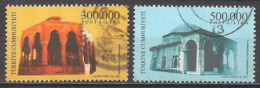 Türkei  (2001)  Mi.Nr.  3289 + 3292  Gest. / Used  (3fb29) - Used Stamps
