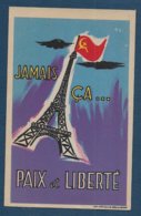 Carte Anticommuniste - Jamais ça - Unclassified
