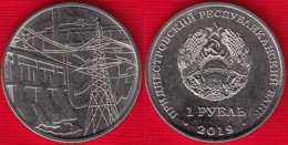 Transnistria 1 Rouble 2019 "Industry" UNC - Moldova