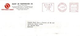 Hong Kong 1979 Tsim Sha Tsui Meter Neopost “205/2205” N1299 Slogan Travel Holidays Cover - Lettres & Documents